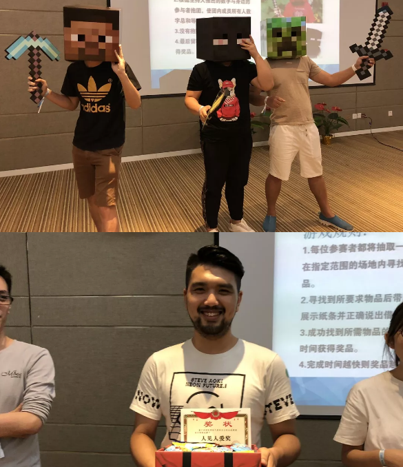 “倾听、交流、分享”2018庄闲和游戏学院夏季校友会(图12)